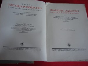 WIELKA HISTORIA POWSZECHNA. T.1. 1935.