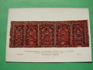 DYWAN WSCHODNI. Chiny, przed 1945. 