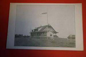 CZANTORIA. Schronisko. Przed 1918 ?