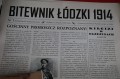 BITEWNIK 002.JPG