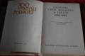 DSC00113.JPG
