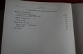 DSC00118.JPG