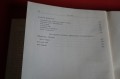 DSC00122.JPG