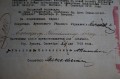 DSC02735.JPG