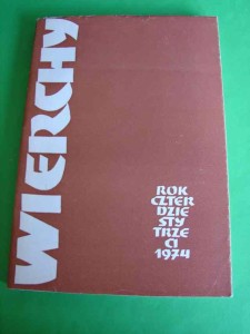 WIERCHY. Rocznik 43. 1975.