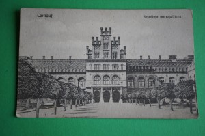 CZERNIOWCE. 1932. 