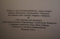 LBRORUM 003.JPG