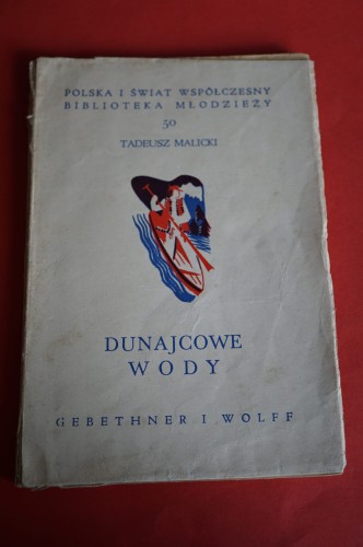 DUNAJEC 001.JPG