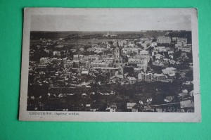 CZORTKÓW. Ogólny widok. 1929. 