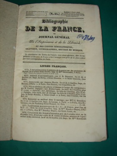 WYPEŁNIENIE 006.JPG