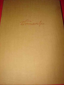 BLUMÓWNA H.: Z.[bigniew] Pronaszko. 1958.