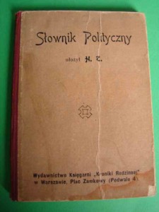 SŁOWNIK POLITYCZNY  1917