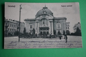 CZERNIOWCE. Teatr. 1930.
