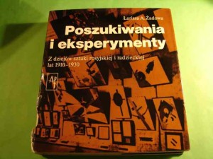 ŻADOWA Ł.: Poszukiwania i eksperymenty. 1982.