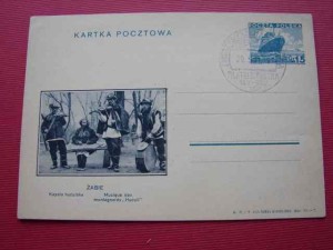 ŻABIE. Kapela huculska. 1935.