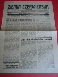 ZIEMIA CZERWIŃSKA. Lwów, 1934 2.XII.