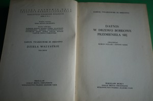 TWARDOWSKI S. ze Skrzypny: Dafnis w drzewo bobkowe przemieniła się. 1955.