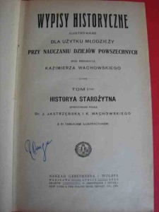 WYPISY HISTORYCZNE. Historia starożytna. 1912