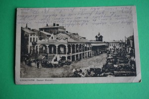 CZORTKÓW. Bazar miejski. 1930.
