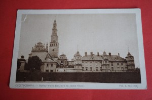 CZĘSTOCHOWA. Widok ogólny klasztoru. ok. 1930.