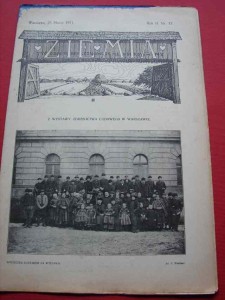 ZIEMIA. Tygodnik krajoznawczy. 1911 nr 12. 