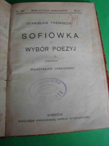 TREMBECKI S.: Sofiówka i wybór poezyj. 1925. BN