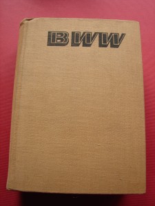 ŻUKOW G.: Wspomnienia i refleksje. 1970.